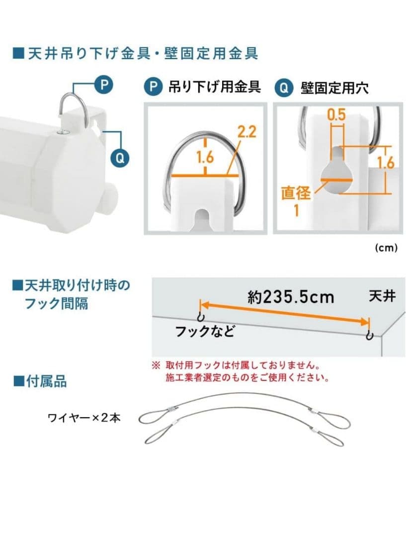 イーサプライ プロジェクタースクリーン 100インチワイド