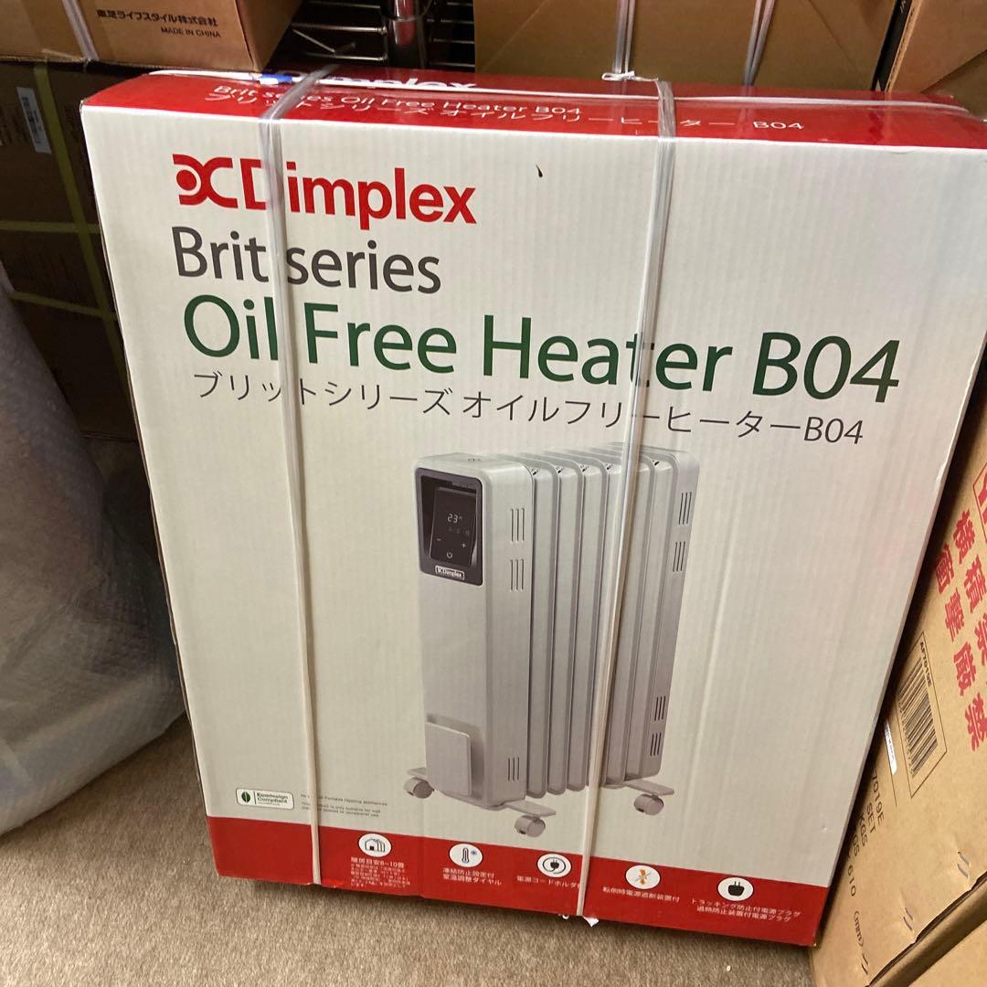 電気ヒーター Dimplex ECR12E(W) WHITE