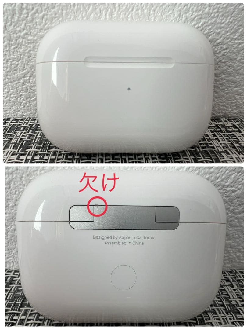 【早い者勝ち】AirPods Pro 2 本体、両耳、未使用充電ケーブルもセット