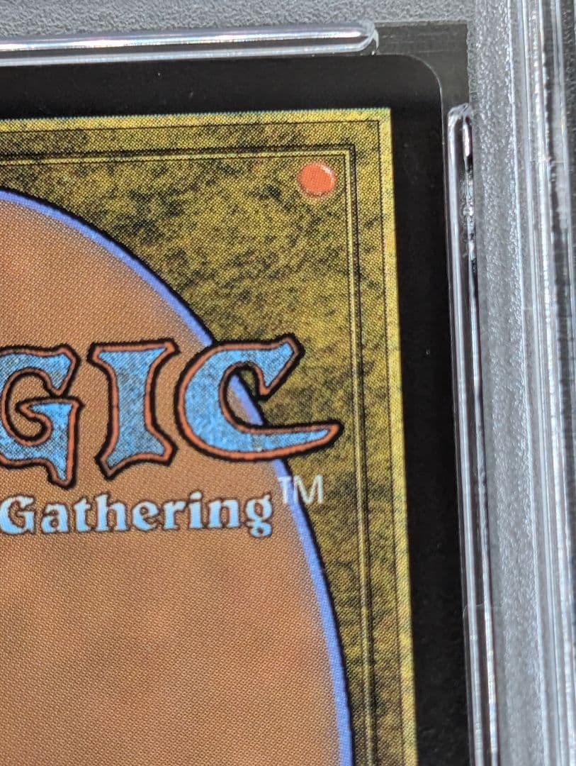 PSA10 mtg バスターソード foil フルアート ＦＦ クラウド