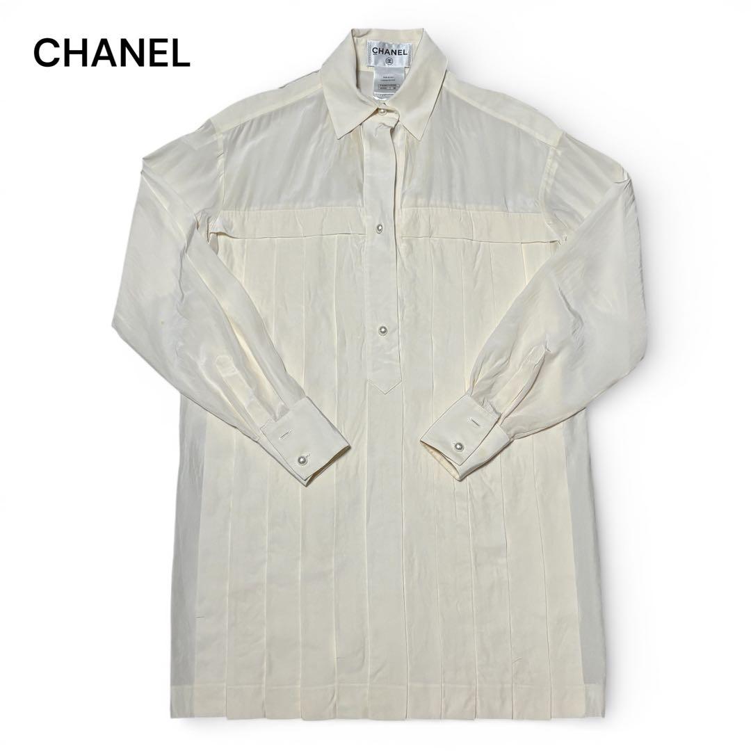 CHANEL シャネル パールボタン シャツ 36