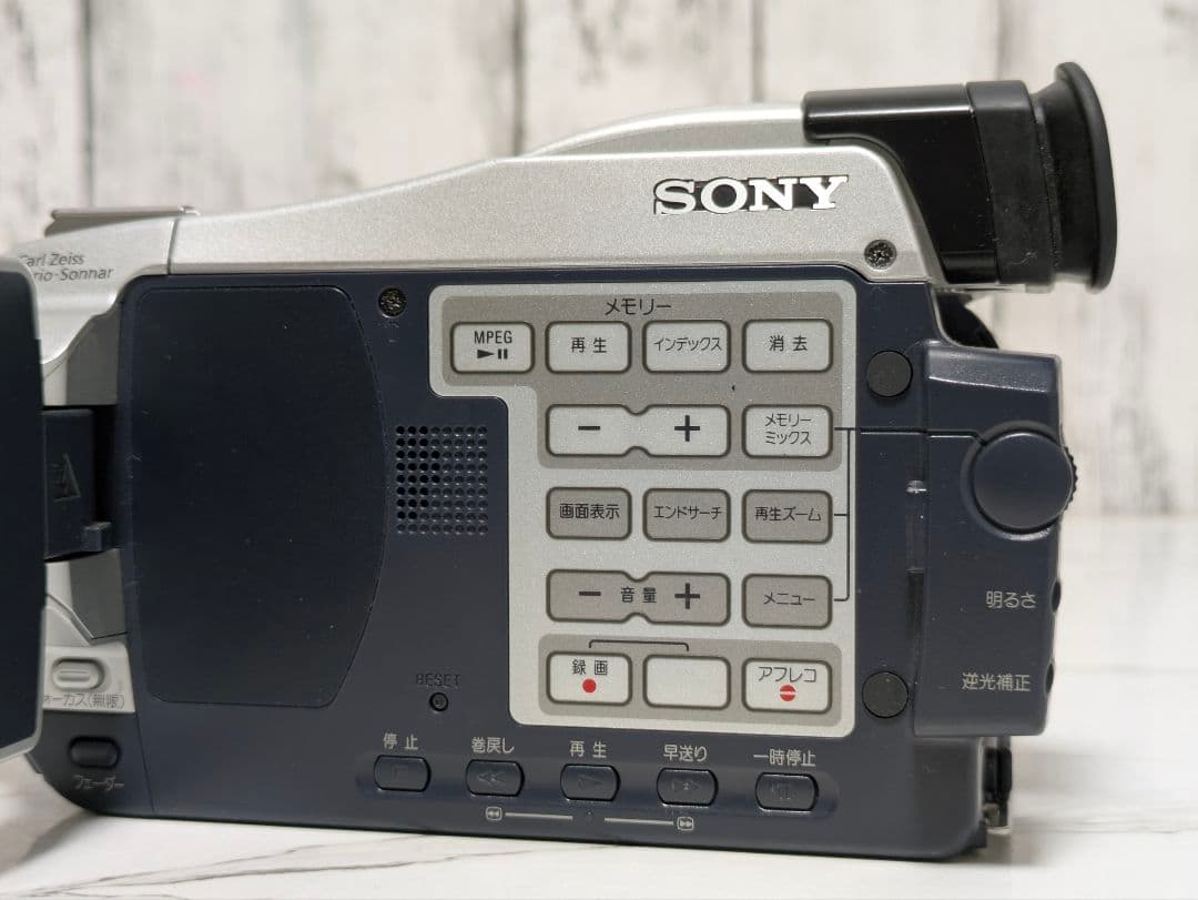 SONY　DCR-TRV18　MiniDV対応　セット