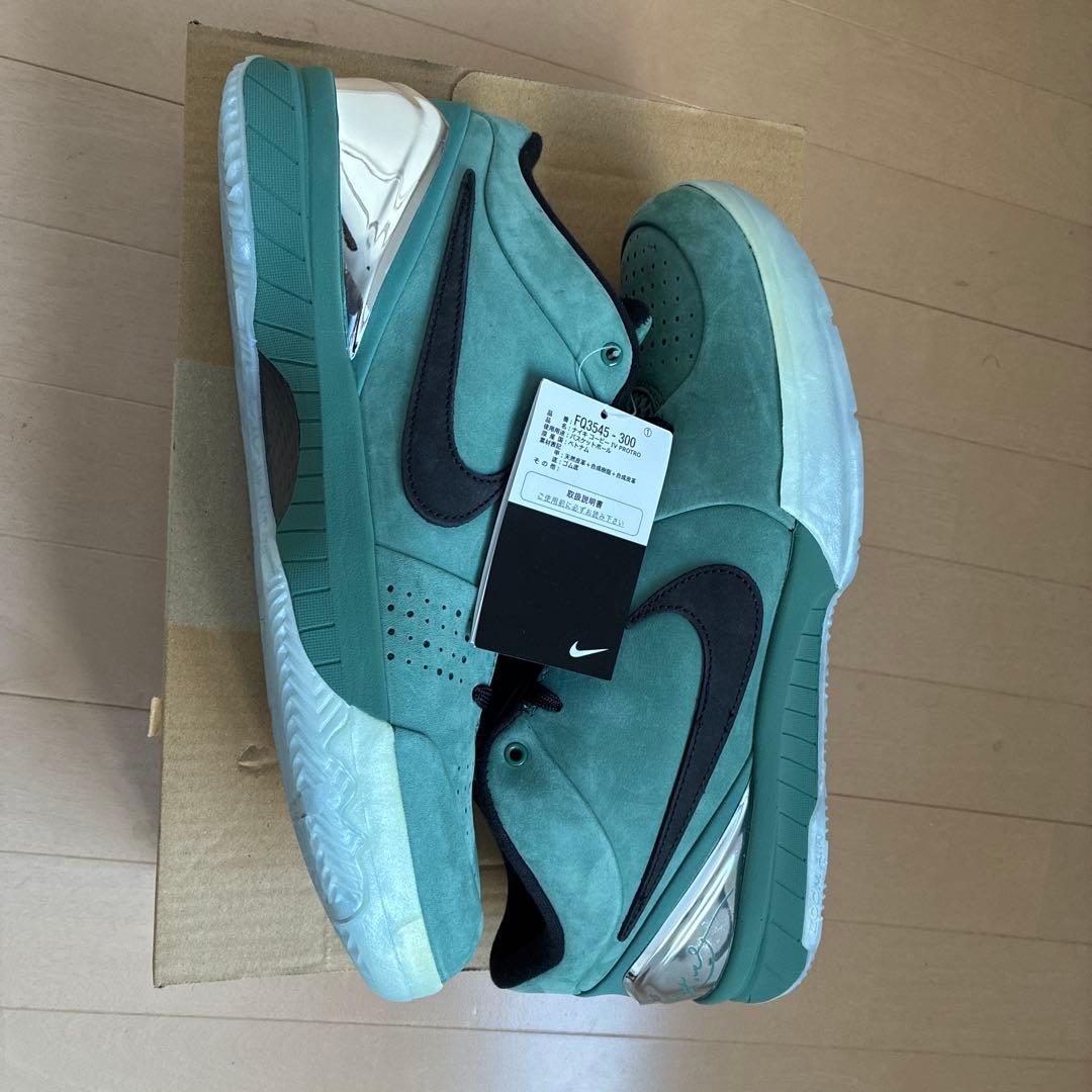 Nike Kobe 4 Protro 30cm 新品未使用