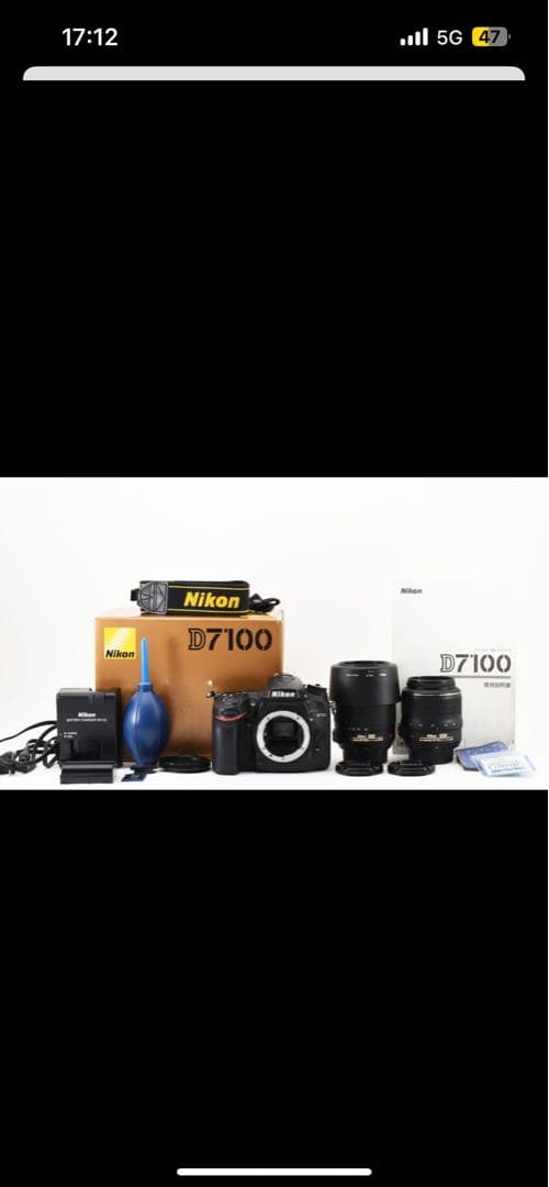 Nikon D7100 ダブルレンズキット iPhone転送OK #7140