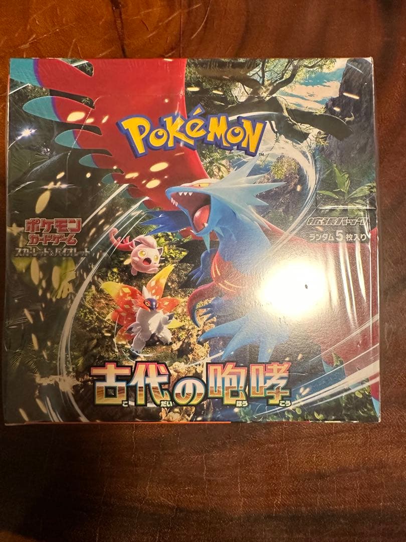 ポケモンカード 未開封BOXまとめ売り【全24箱】