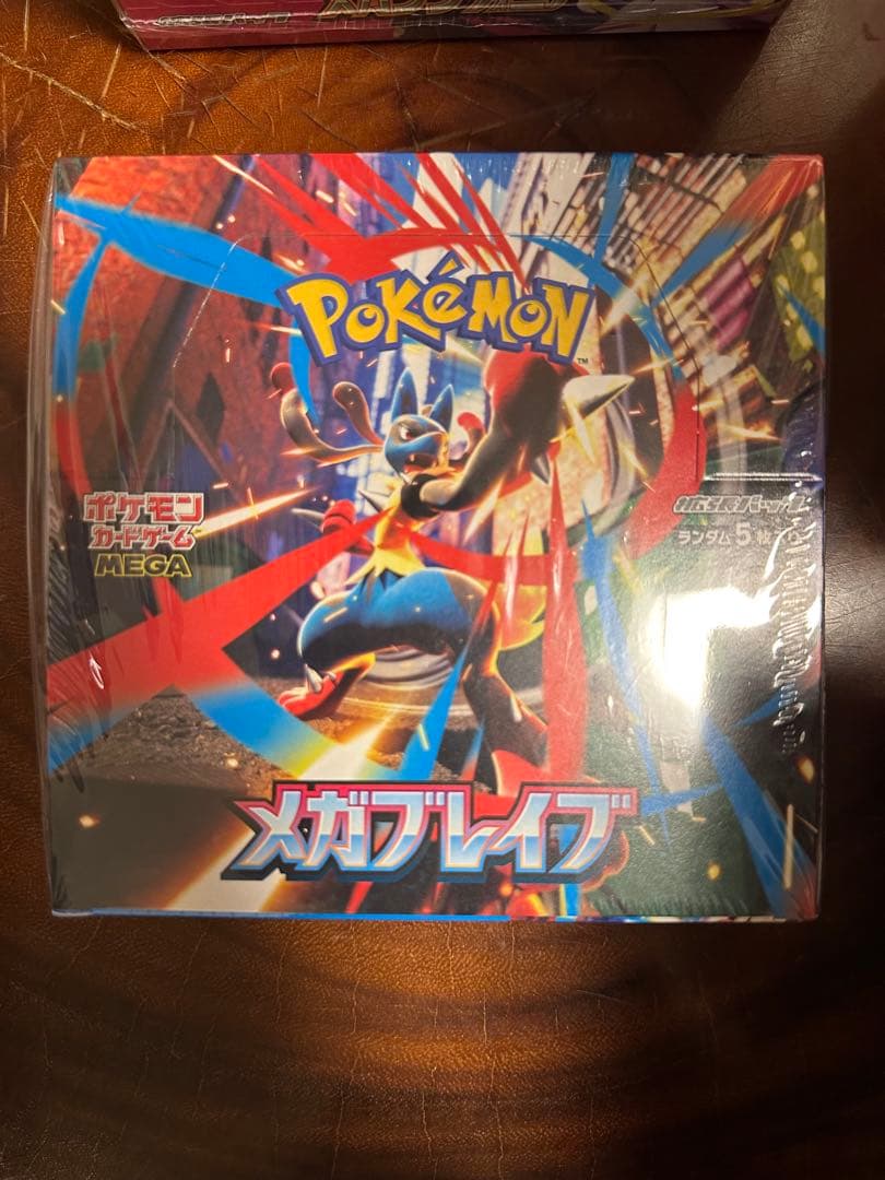 ポケモンカード 未開封BOXまとめ売り【全24箱】