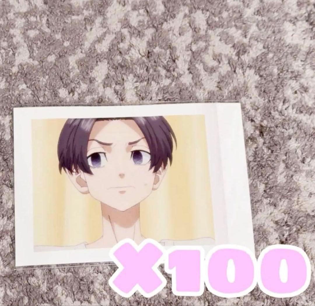 佐野万次郎 ぱしゃこれ