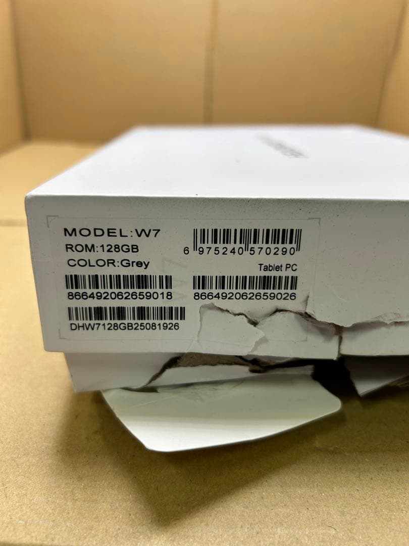 Headwolf WPad7 Android15 AIタブレット SIMフリー