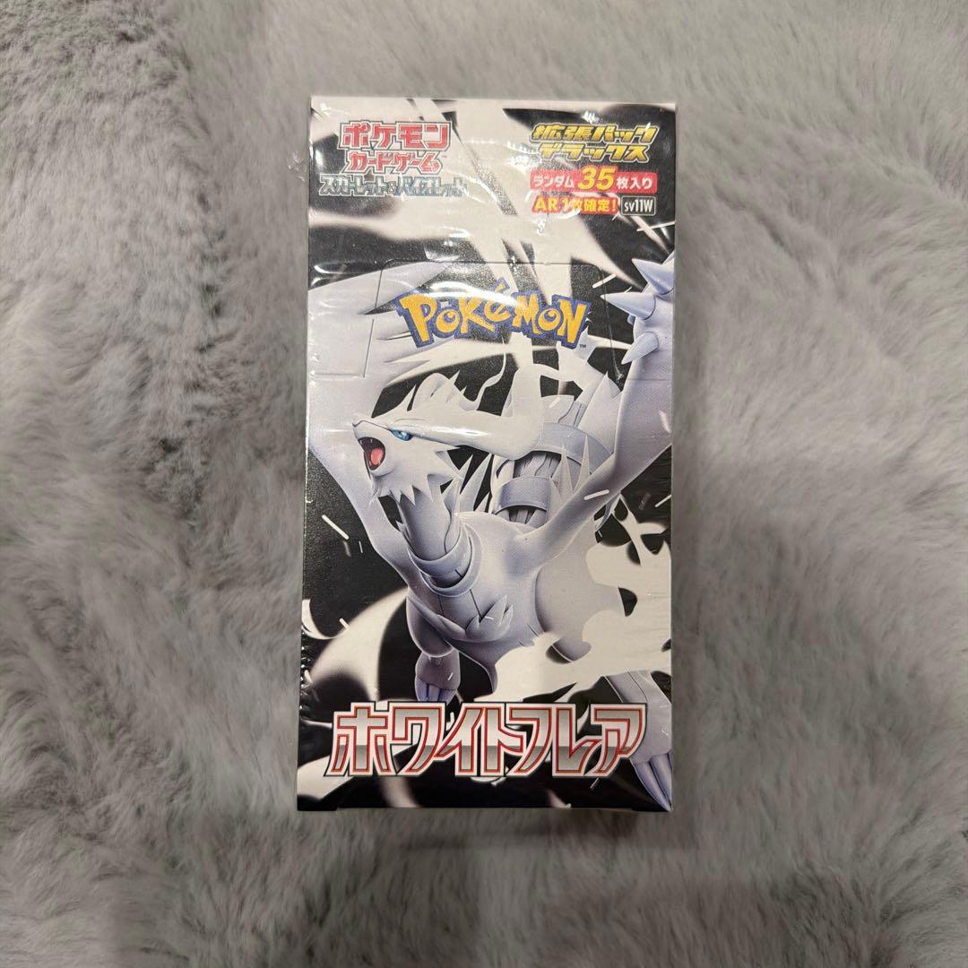 【新品未開封シュリンクつき】ホワイトフレア デラックス 1BOX ポケモンカード