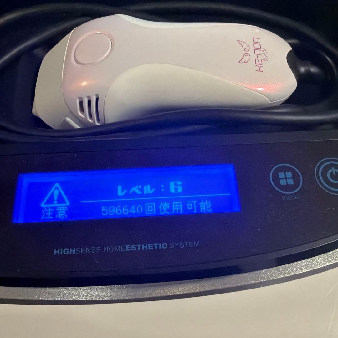 KE-NON 家庭用脱毛器 Ver. 8.6