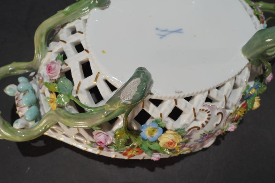 マイセン　 色絵貼花オープンワークコンポート