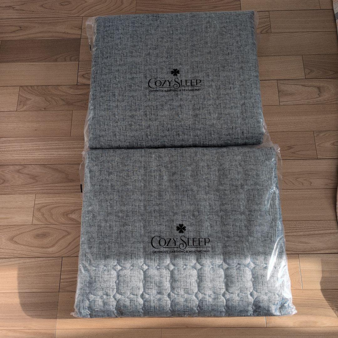 ジェンマアーシングマット