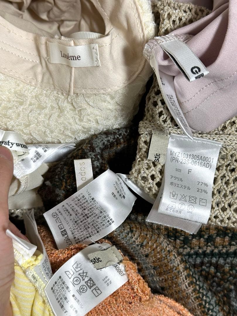 nanami　レディースブランド服まとめ売り