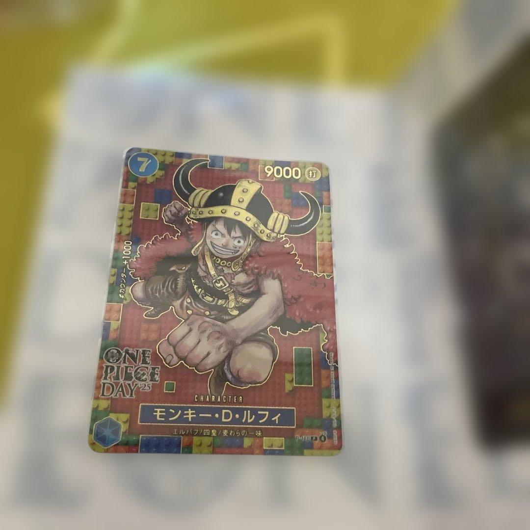 ONE PIECE プレミアムカードコレクションワンピースDAY25