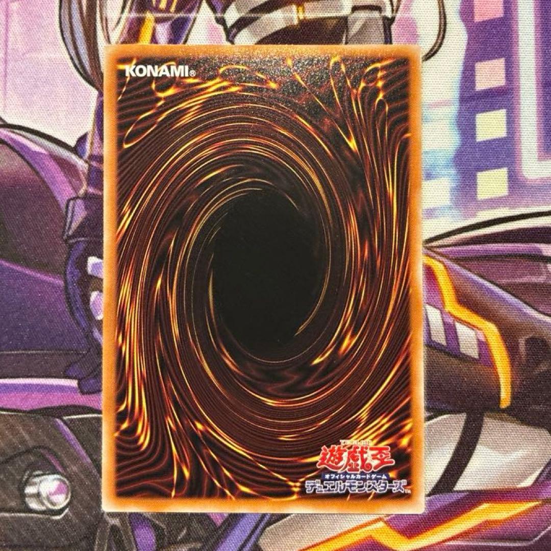 遊戯王　エクソシスター・カルマエル　パラレル