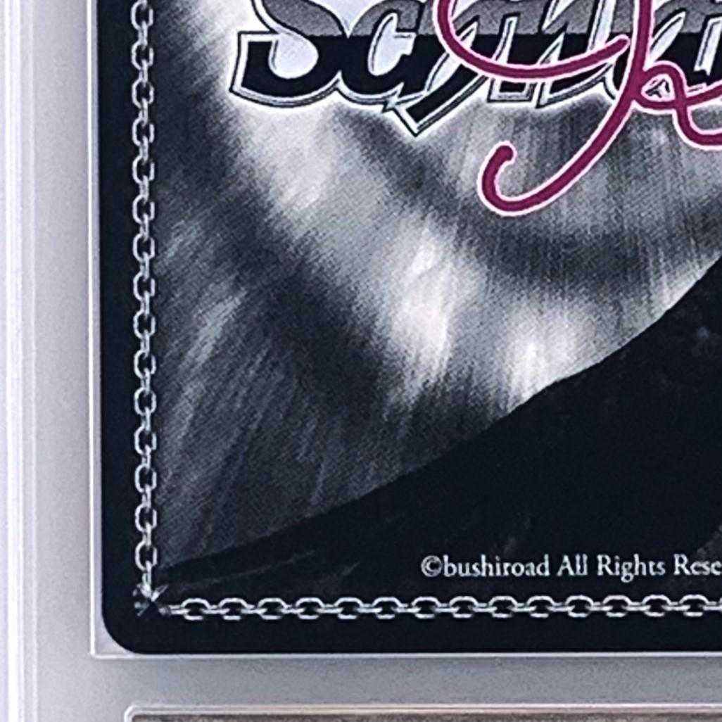 【ARS10+】　OS02/R02-026SSP　一斉掃射 レオパルト