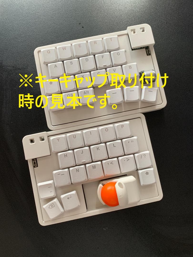 無線キーボード　Zonkey（マットホワイト）④