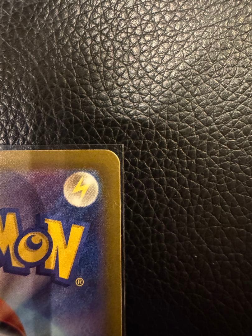 ポケカ　メイのはげまし　SAR 115/080 1枚