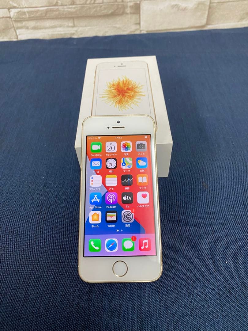 iPhone SE 第1世代16GB ゴールド　バッテリー容量93%