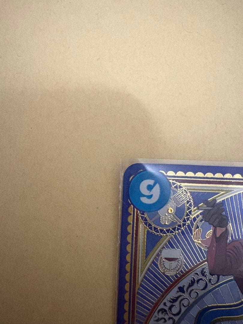 ワンピース カード サンジ SP OP06-119 SEC