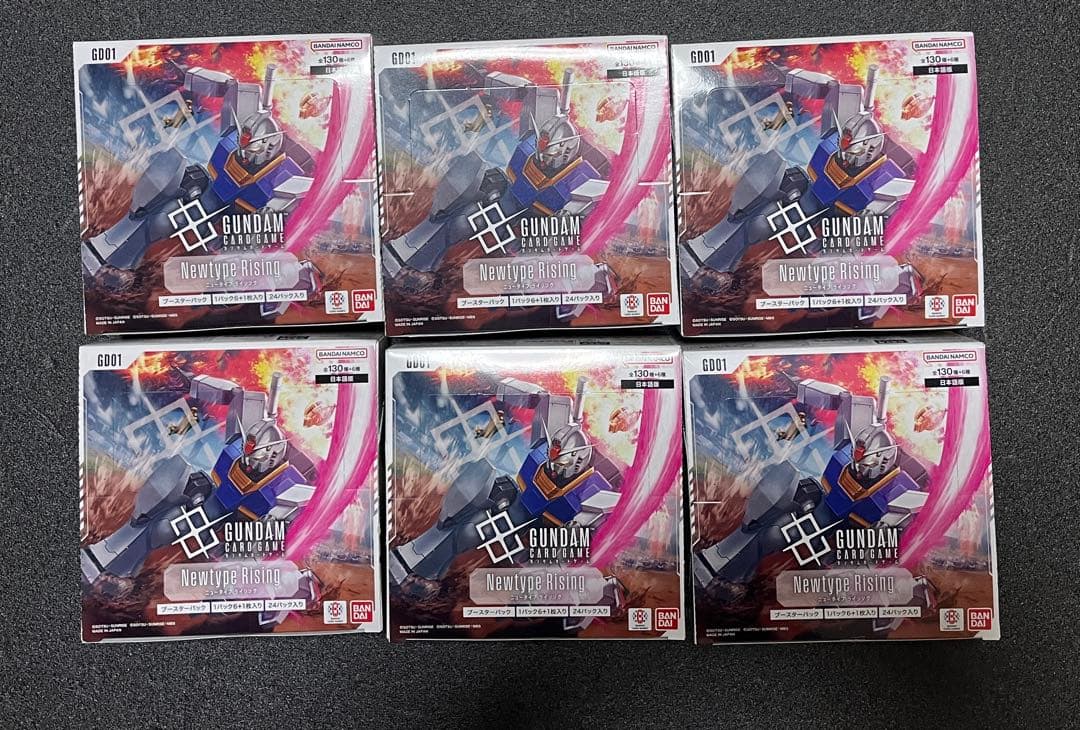ガンダムカードゲーム Newtype Rising 6BOX 新品テープ付き