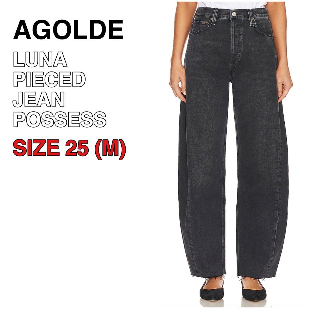 AGOLDE エーゴールドイー LUNA PIECED JEAN POSSESS