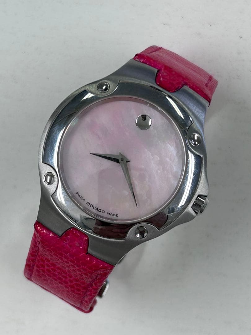 モバード、ミュージアム、スポーツエディション