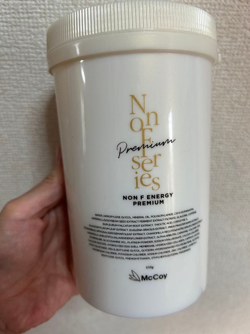 未使用未開封　マッコイノンエフエナジープレミアム650g