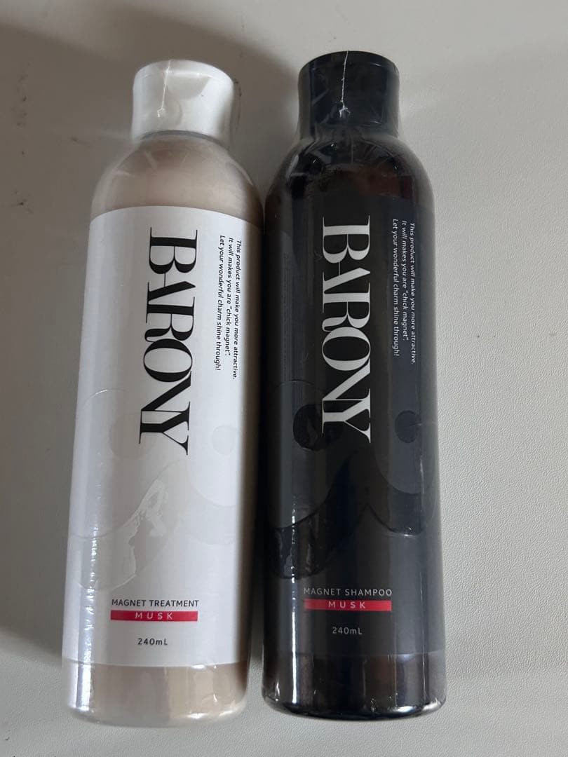 BARONY シャンプー トリートメント セット