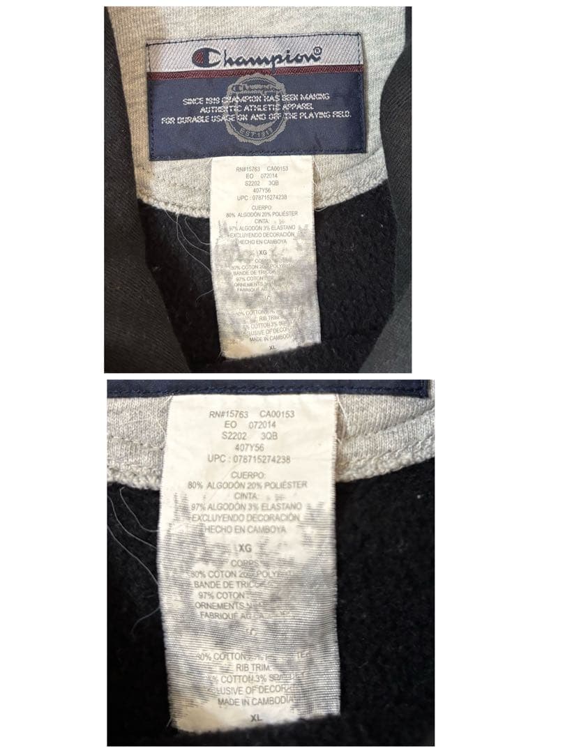 Champion スーパーフーディ　ヘビーウエイト　コーンヘッド　刺繍　パーカー