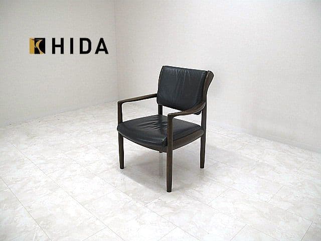 飛騨産業/HIDA/キツツキ　「クレセント」アームチェア　　ラウンジチェア