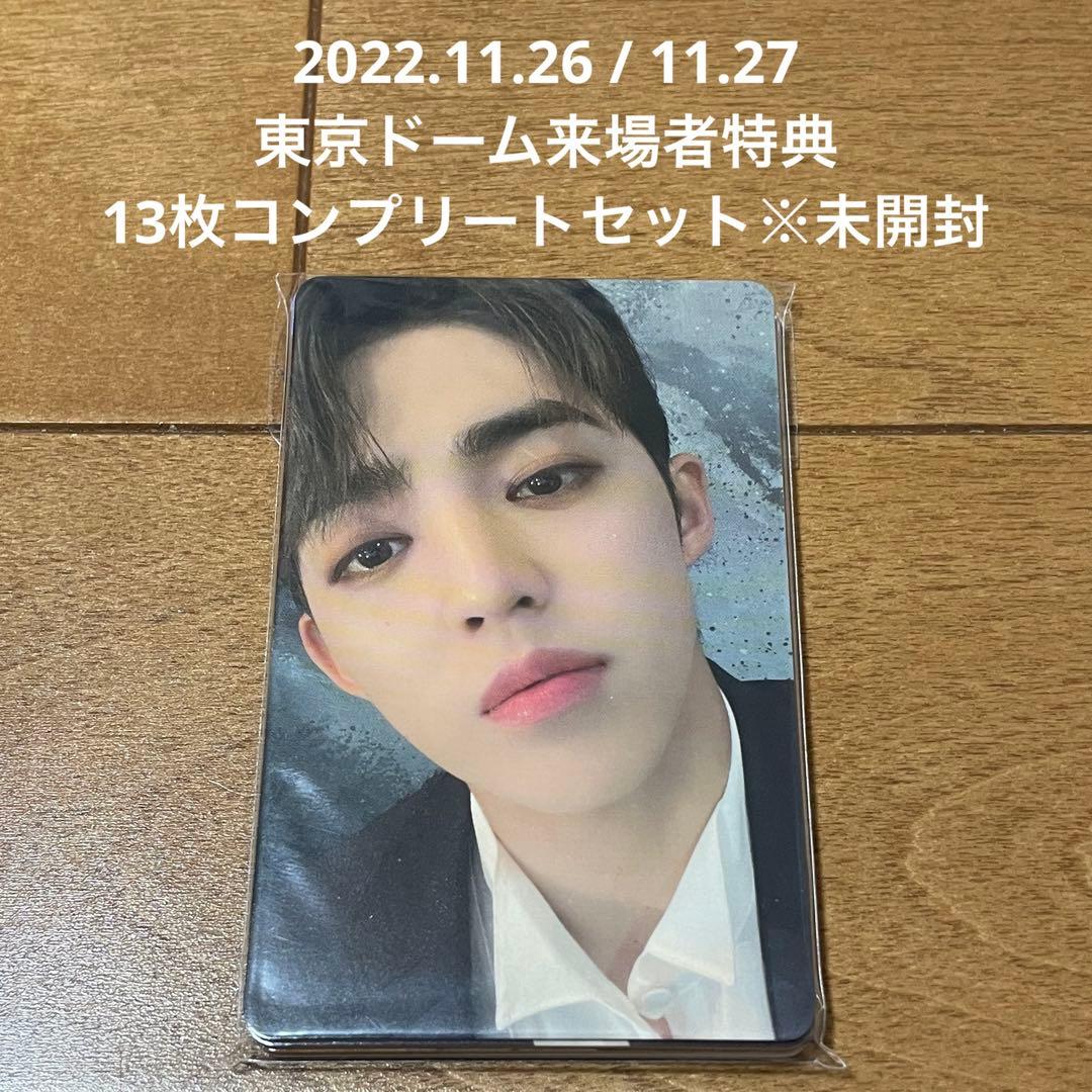 SEVENTEEN DREAM 東京ドーム来場者特典コンプリートセット