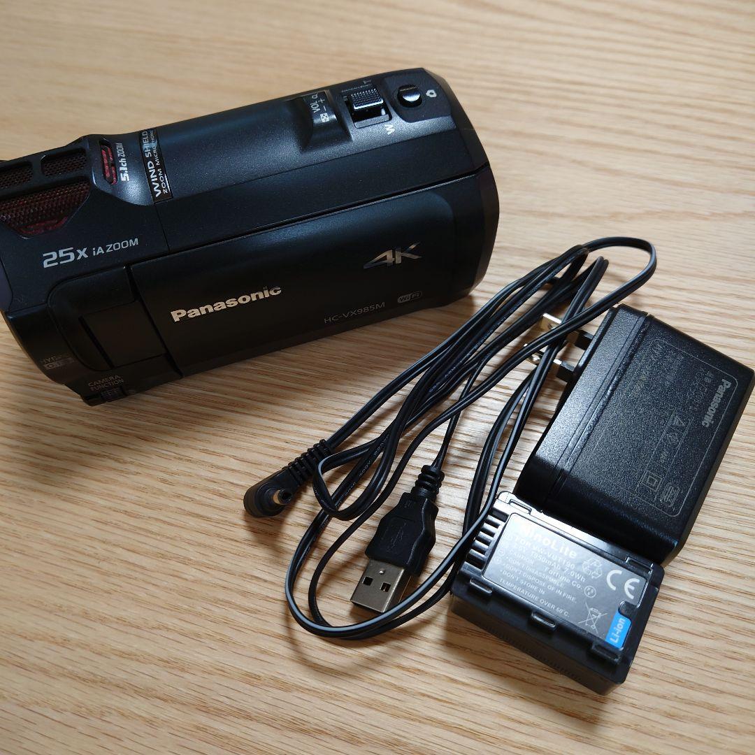 パナソニック　Panasonic　4K対応　ビデオカメラ HC-VX985M