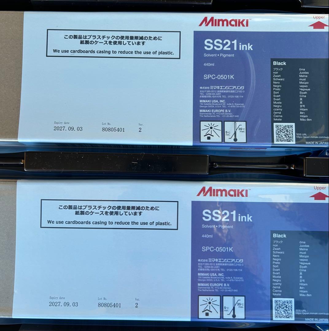 ミマキSS21インク SPC-0501 C.M.Y.K各色２本