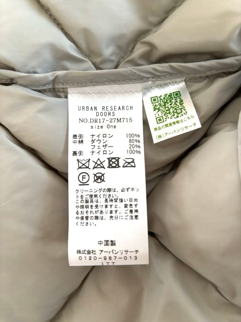 美品✨ URBANRESEARCH DOORSライトダウンキルトロングコート