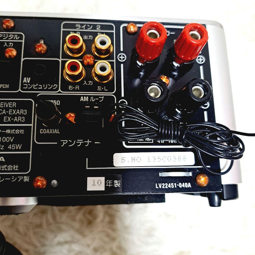 極美品　シリアル同番号　Victor・JVC EX-AR3 ウッドコーンコンポ