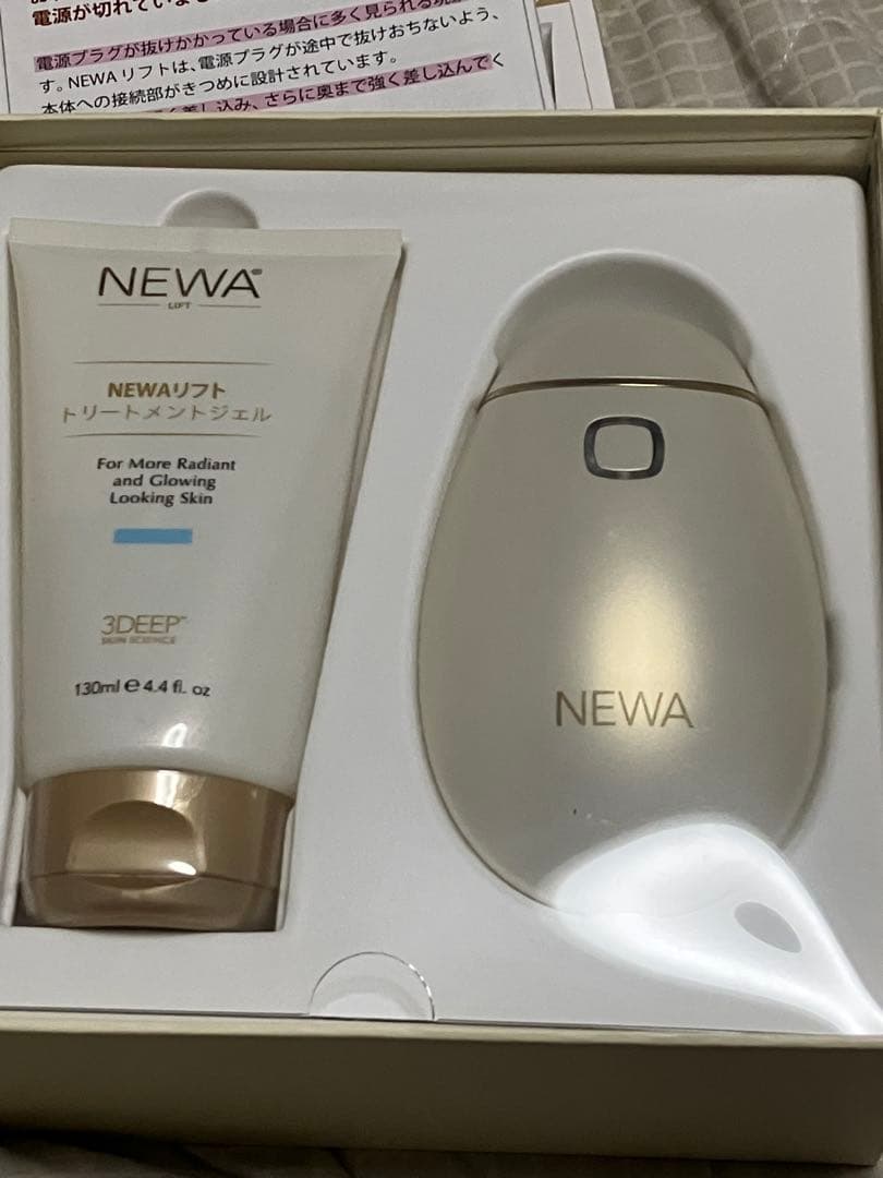 ビューテリジェンス NEWA リフトアップ美顔器