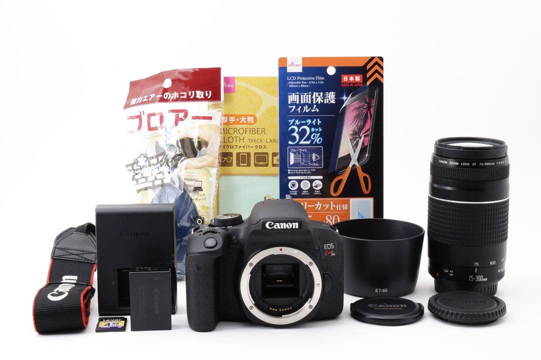 canon kiss x9i 望遠レンズセットCanon EF 75-300㎜