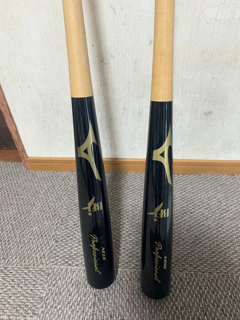 Mizuno 木製硬式バット 黒　2本セット