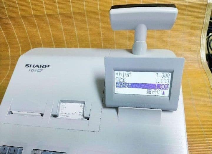 シャープレジスター　XE-A407　PC連携売上管理　上位機種　001100