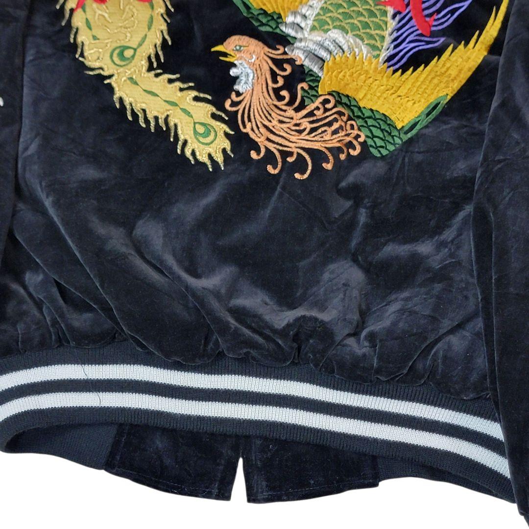 別珍 横須賀 ドブ板購入 ハンドメイド 龍 鳳凰刺繍 スカジャン F ベロア