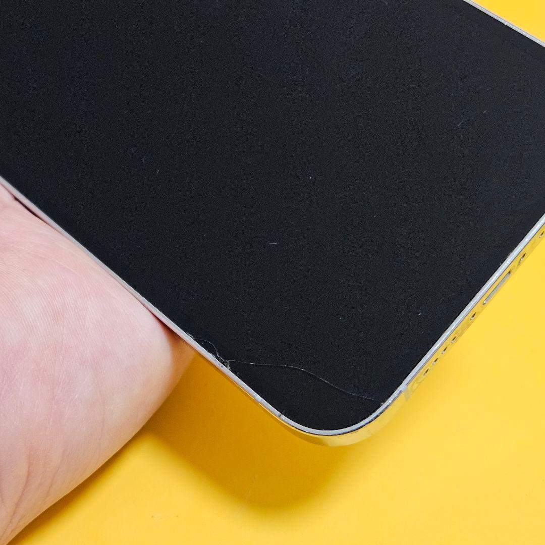 iPhone 12 ProMax 128GB｜24時間以内発送#097