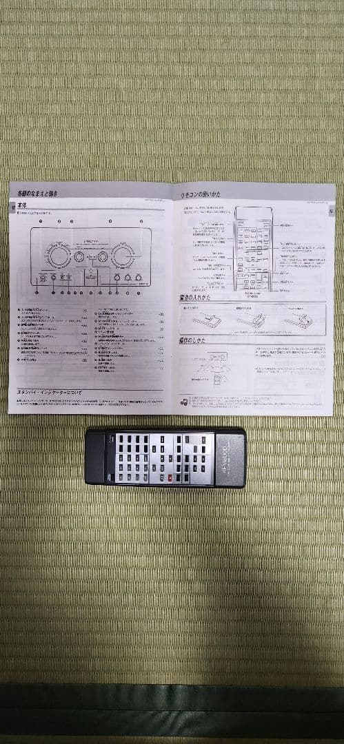 KENWOOD KAF-5002 プリメインアンプ 動作良好♪