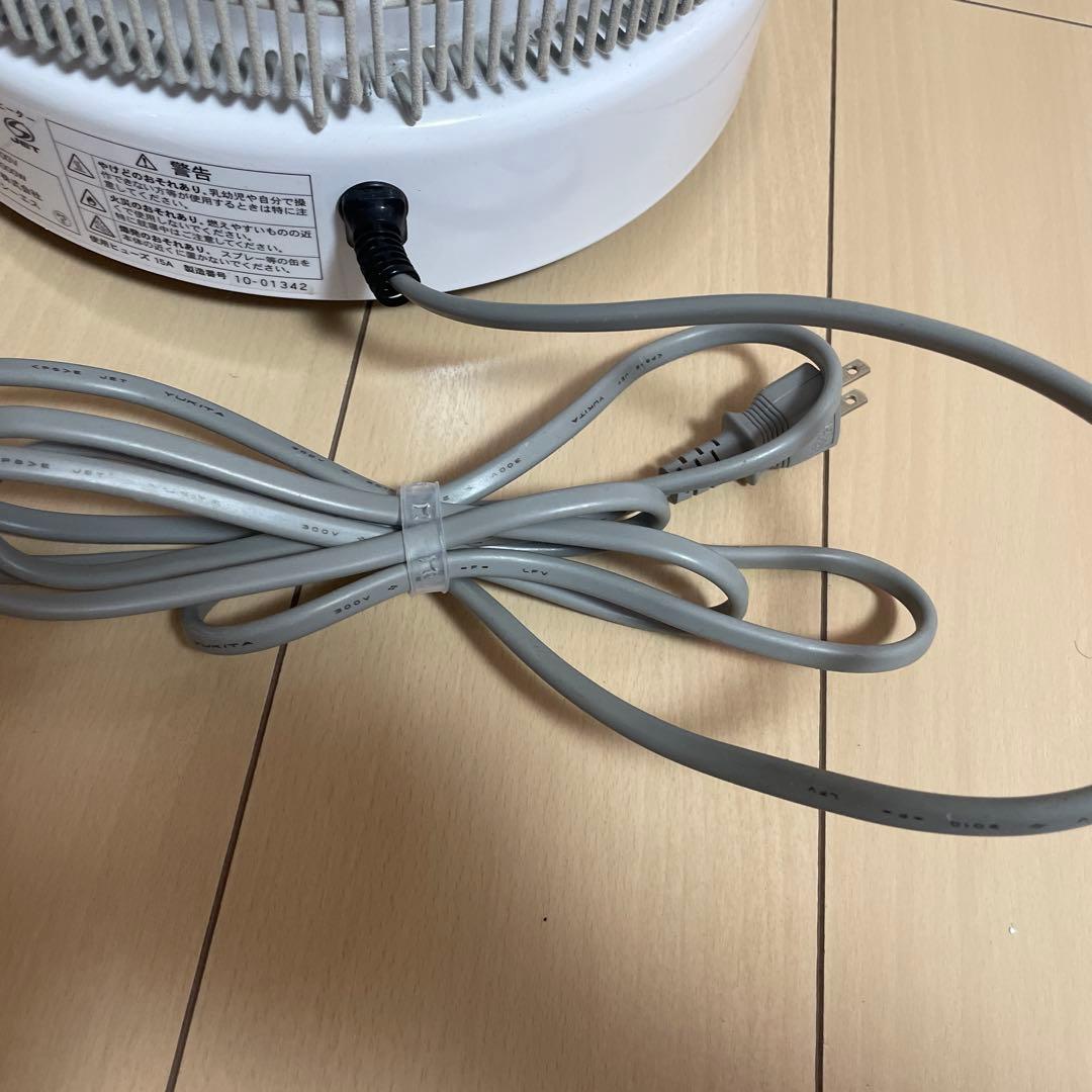 アールシーエス 暖話室 1000型H