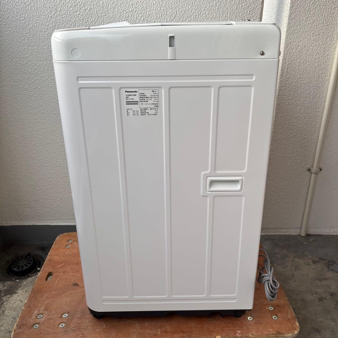 福岡市近郊限定】　2025年製 7.0kg パナソニック 洗濯機 NA-F7B3
