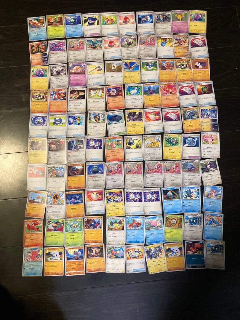 本日限定値下げ　ポケモンカード 約794枚セット