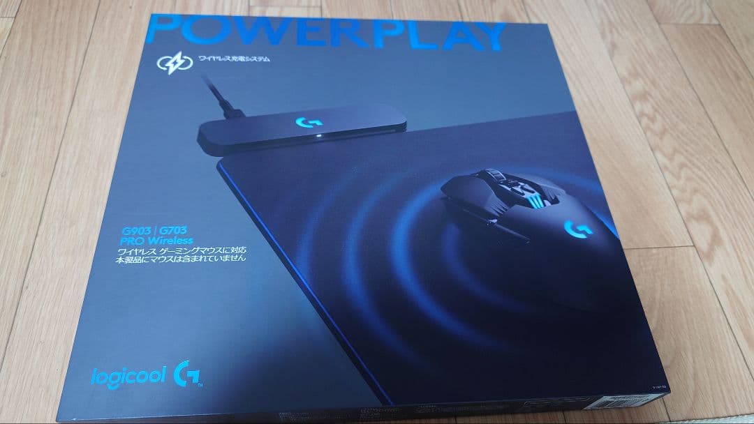 Logicool G POWERPLAY ワイヤレス充電マウスパッド