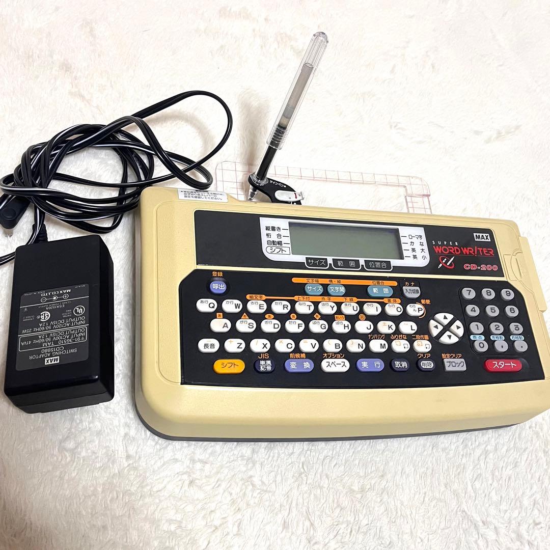 MAX super ワードライター CD-100 動作確認済み