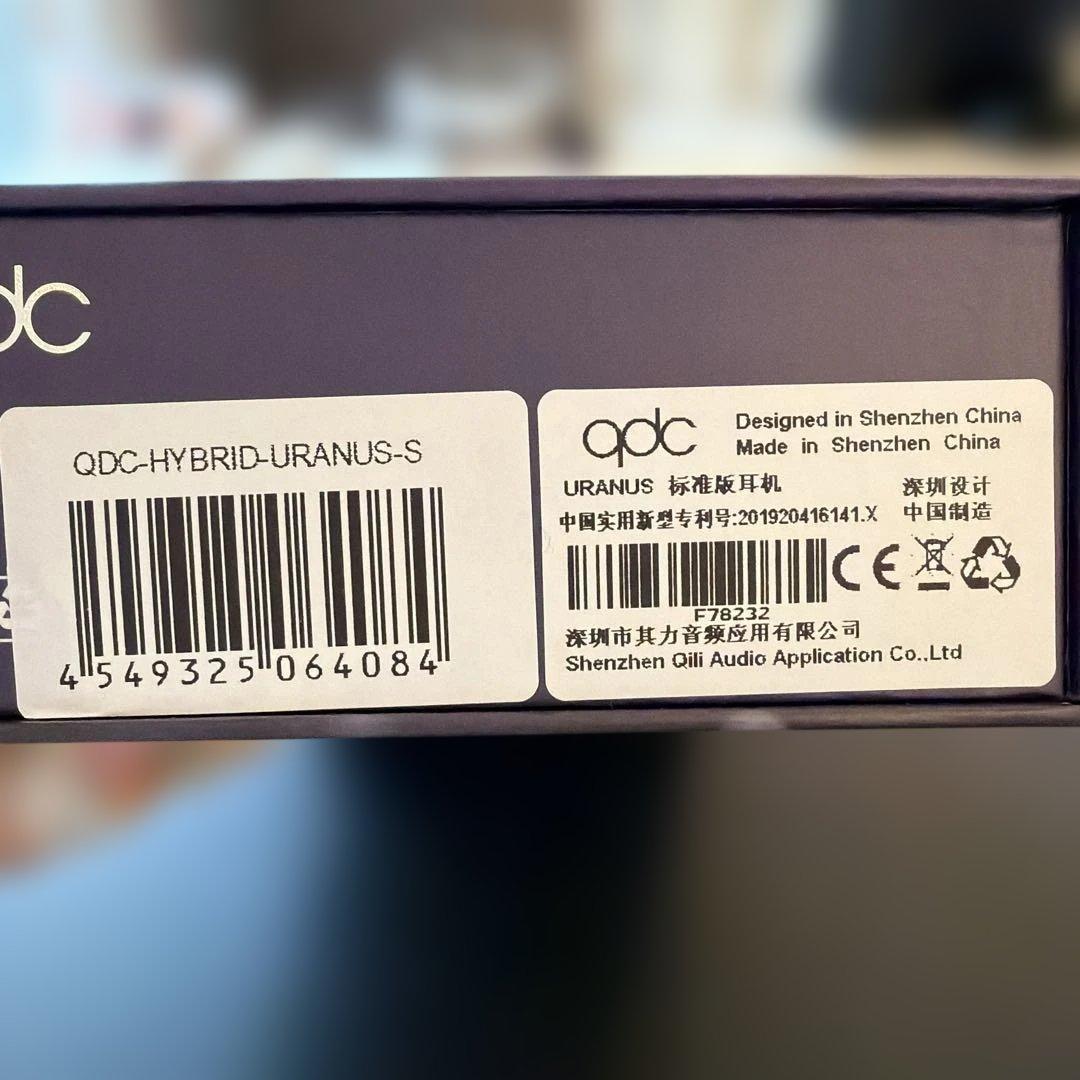 ほぼ新品qdc uranus sリケーブル可能 有線イヤホン
