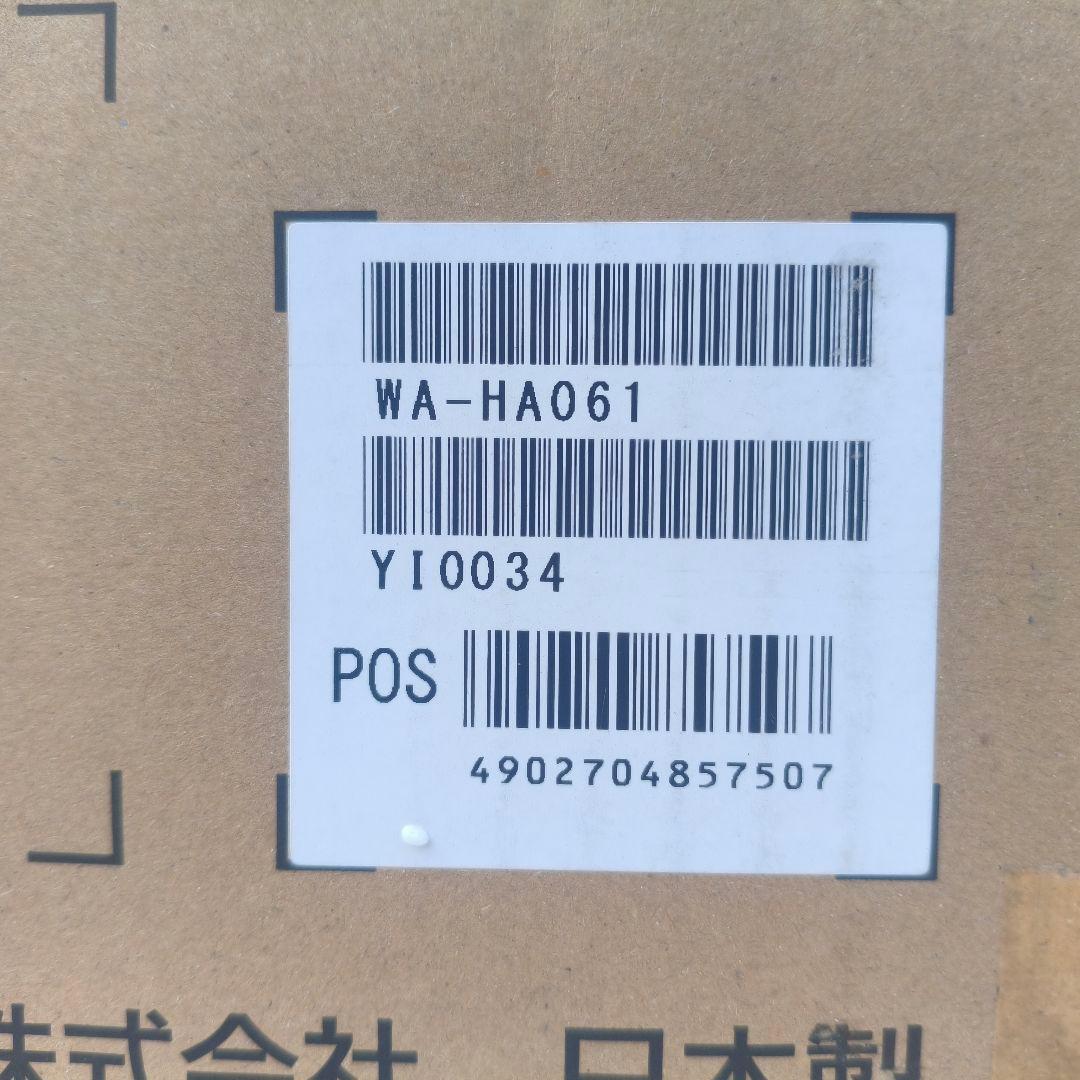 ◎パナソニック 卓上デジタルアンプ WA-HA061 ⑤ 業務用 元箱付